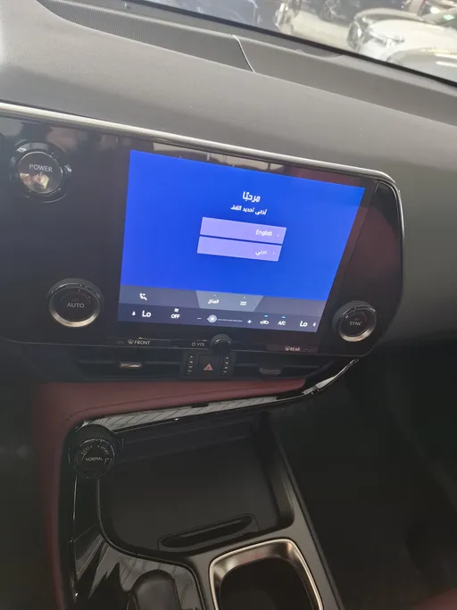 لكزس NX 350h AH 2022 