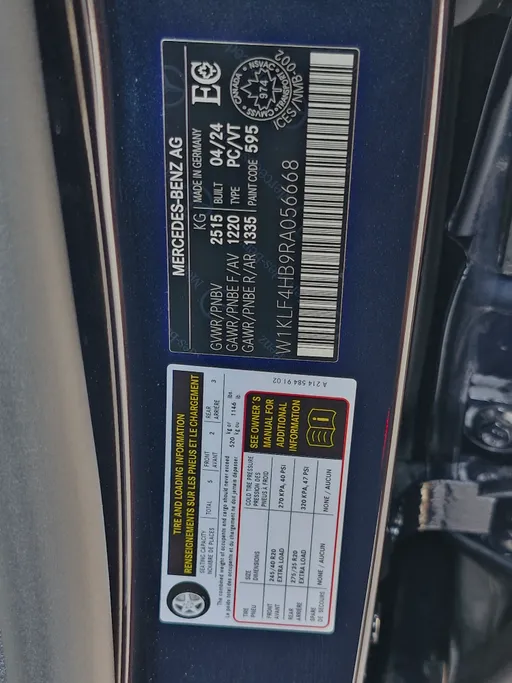مرسيدس E 350 2024 