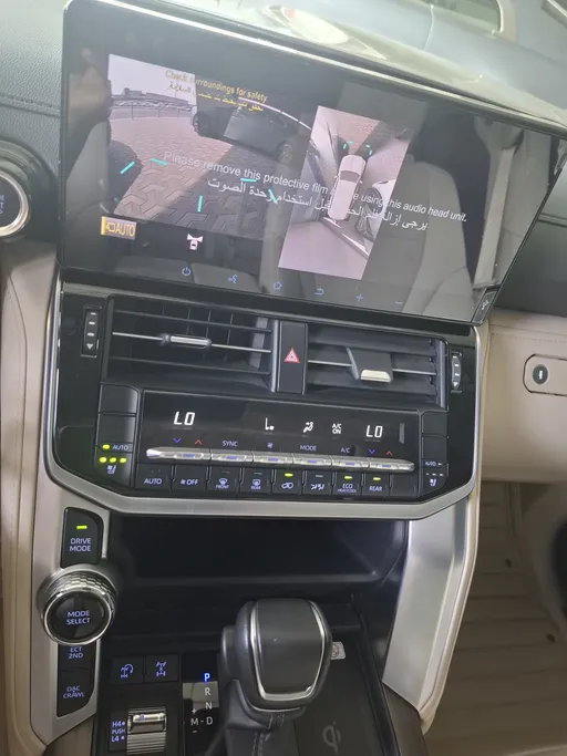 2024 Toyota Land Cruiser GXR4 
