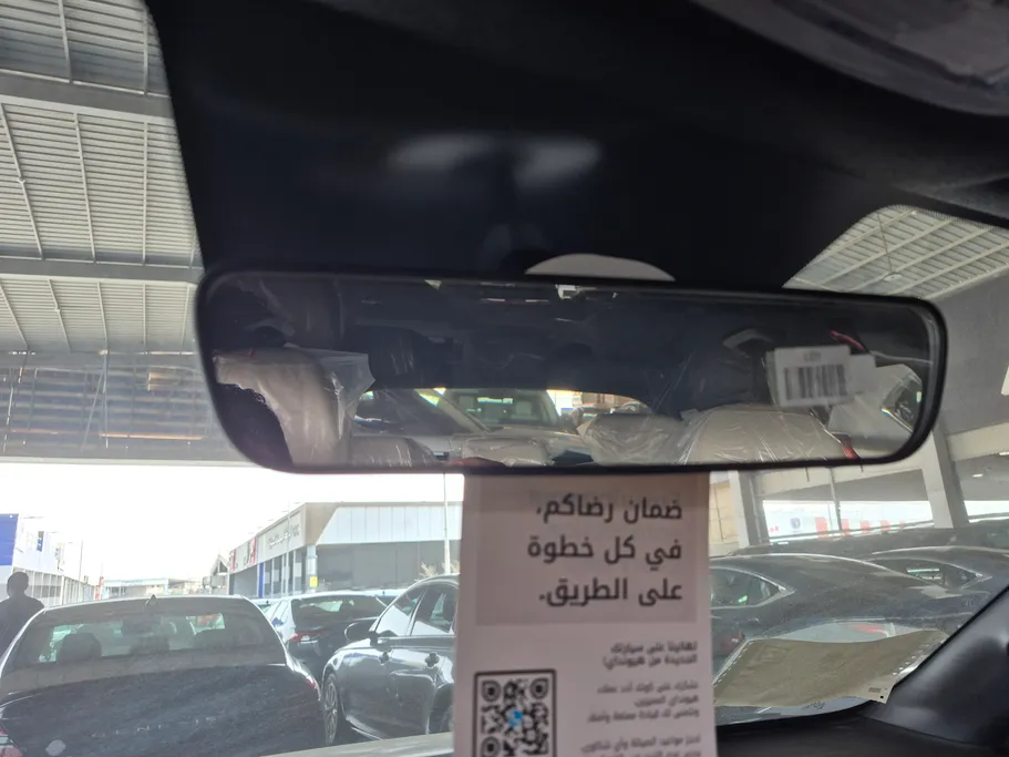 هيونداي كونا فليت 2026 