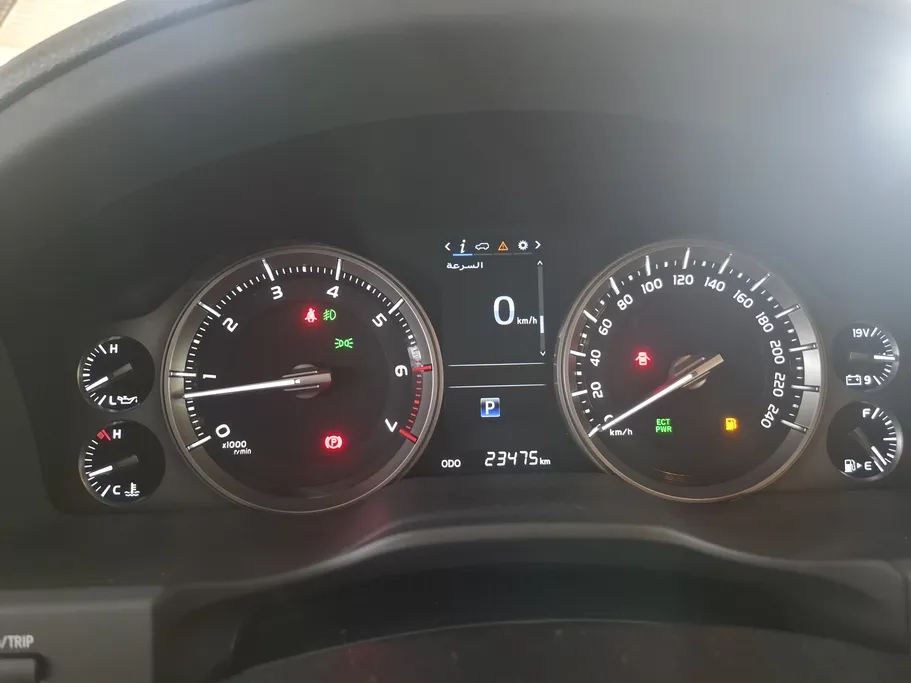 2020 Toyota Land Cruiser GXR Grand Touring 