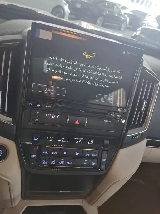 2020 Toyota Land Cruiser GXR Grand Touring 