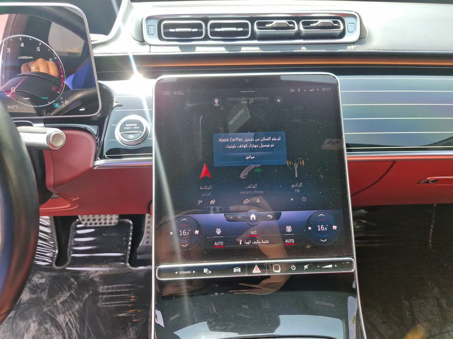 2022 Mercedes S Class 580 