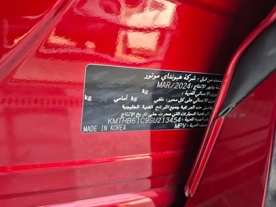 2025 Genesis GV80 Platinum 