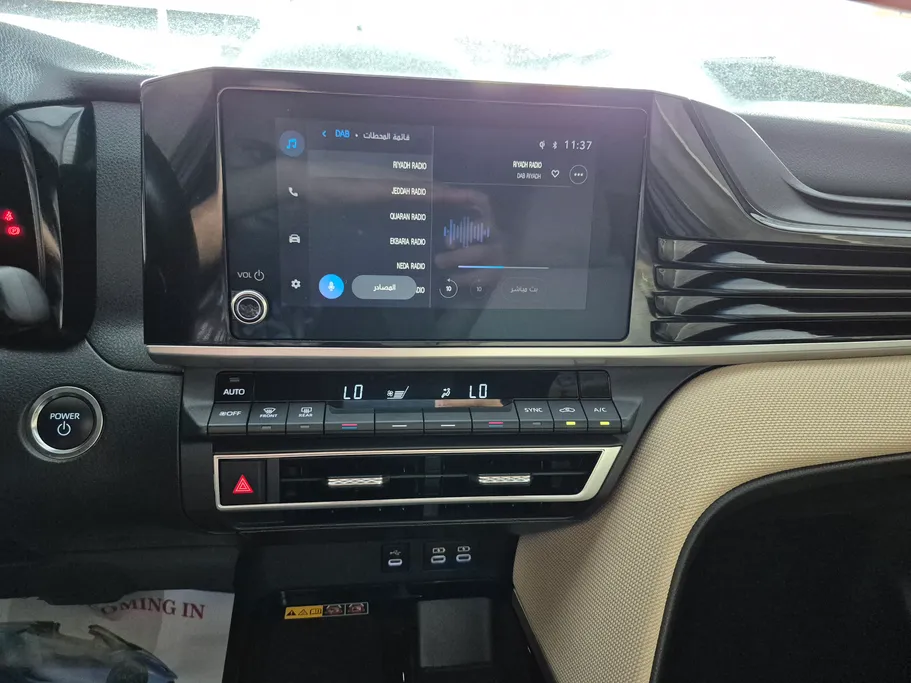 2026 Toyota Camry  LE HEV 