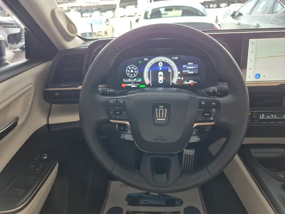 2023 Toyota Crown Majesta 