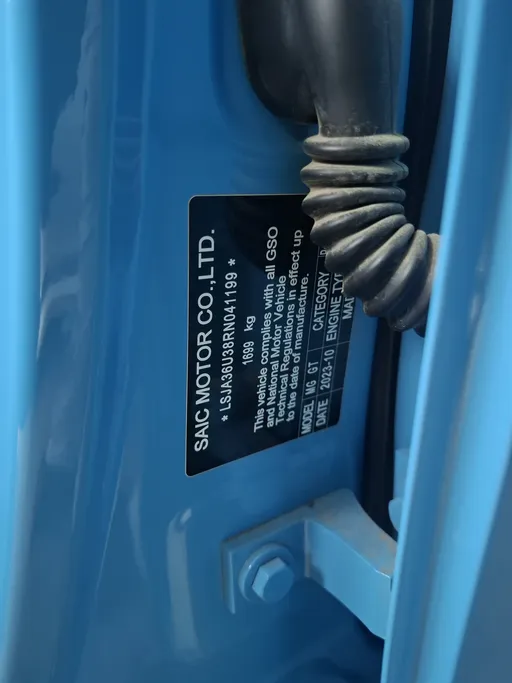 2024 MG GT STD 