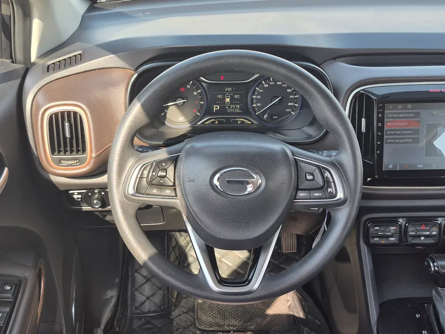 GAC GS3 GS 2023 
