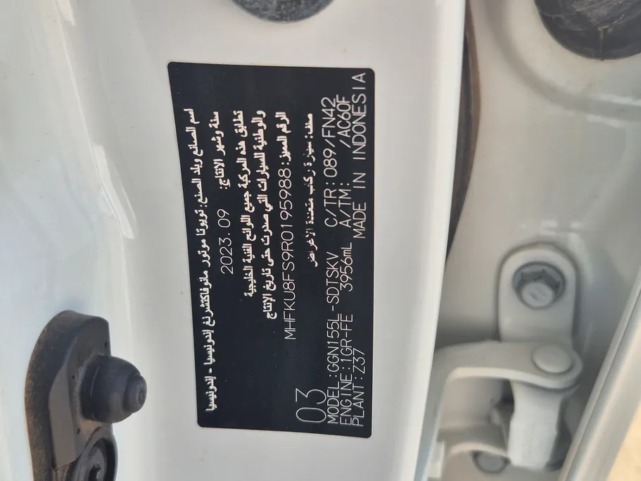 2024 Toyota Fortuner VX 
