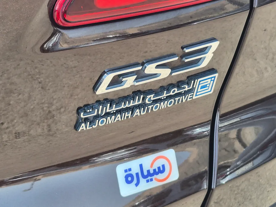 GAC GS3 GS 2023 