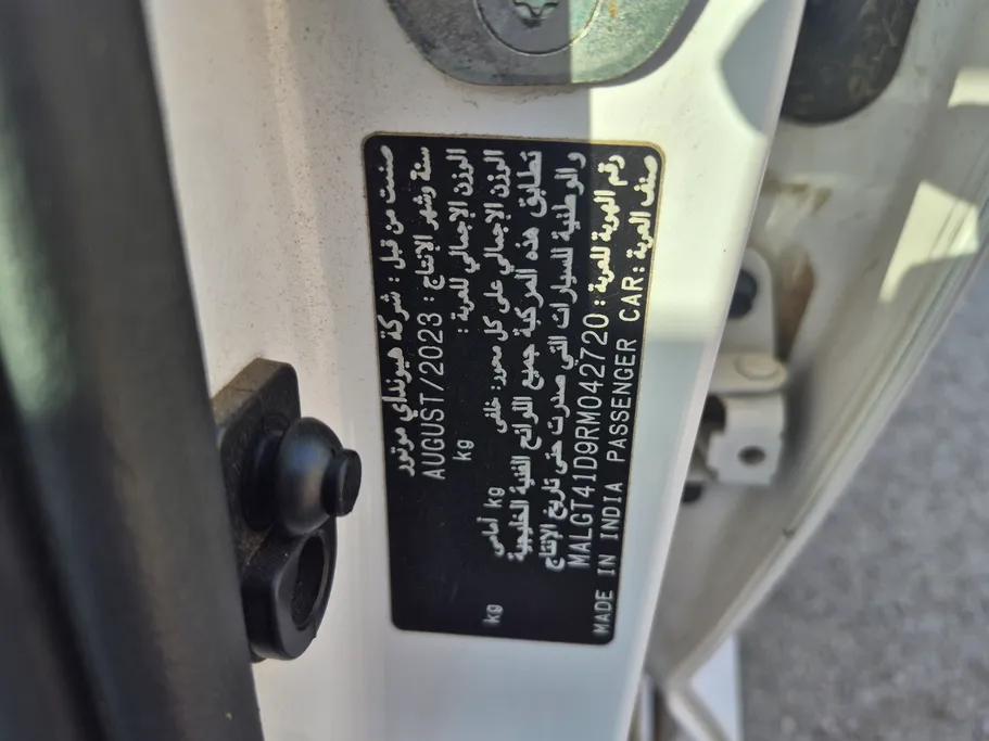 2024 Hyundai Accent Fleet 
