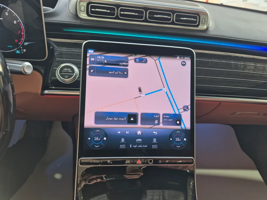 2024 Mercedes S Class 580 