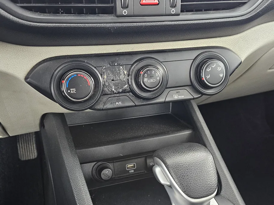 2023 كيا Cerato L 