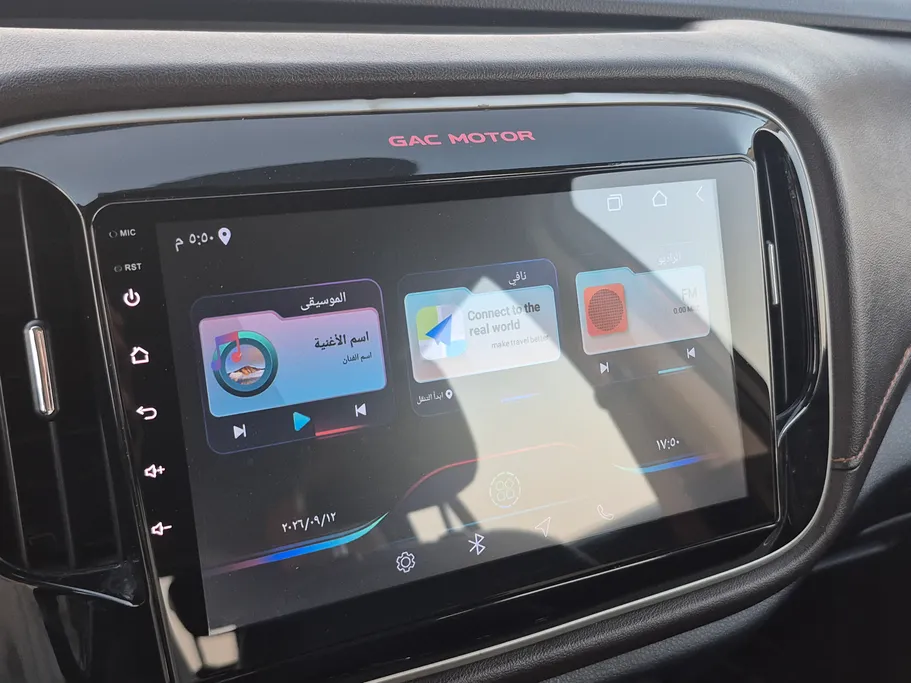 GAC GS3 GS 2023 