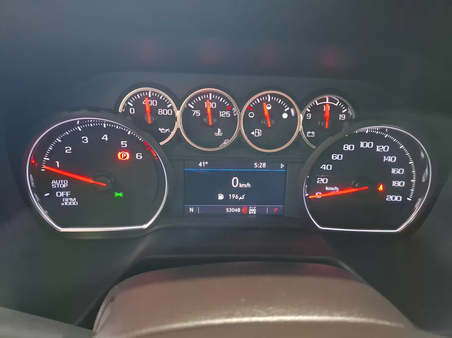 2023 Chevrolet Suburban LS 