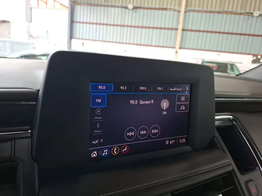 2023 Chevrolet Suburban LS 