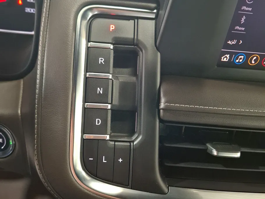 2023 Chevrolet Suburban LS 