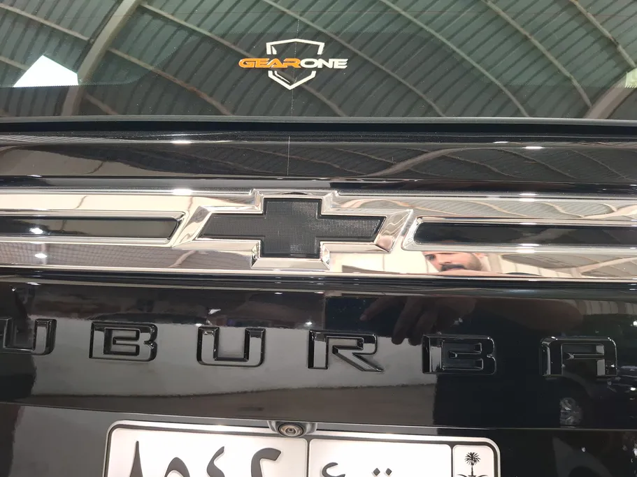 2023 Chevrolet Suburban LS 