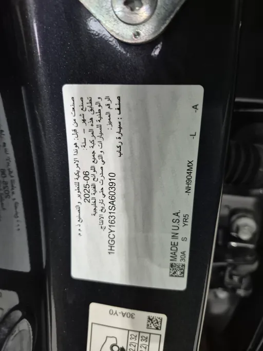 هوندا اكورد LX 2025 