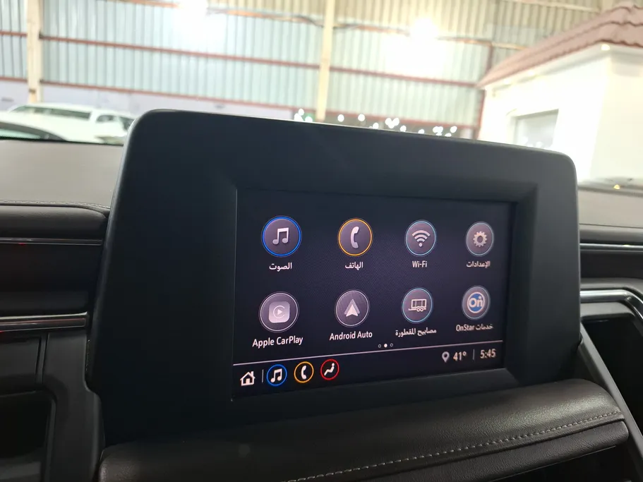 2023 Chevrolet Suburban LS 