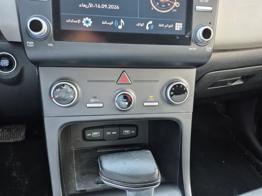 2023 Hyundai Creta Smart 