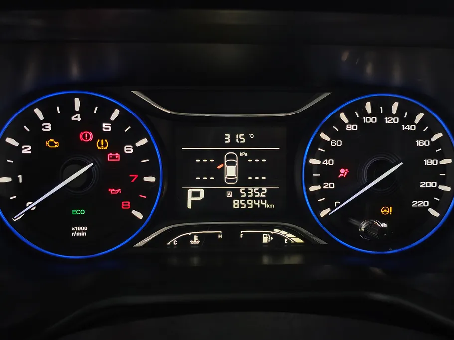 2023 GAC GS3 GS 