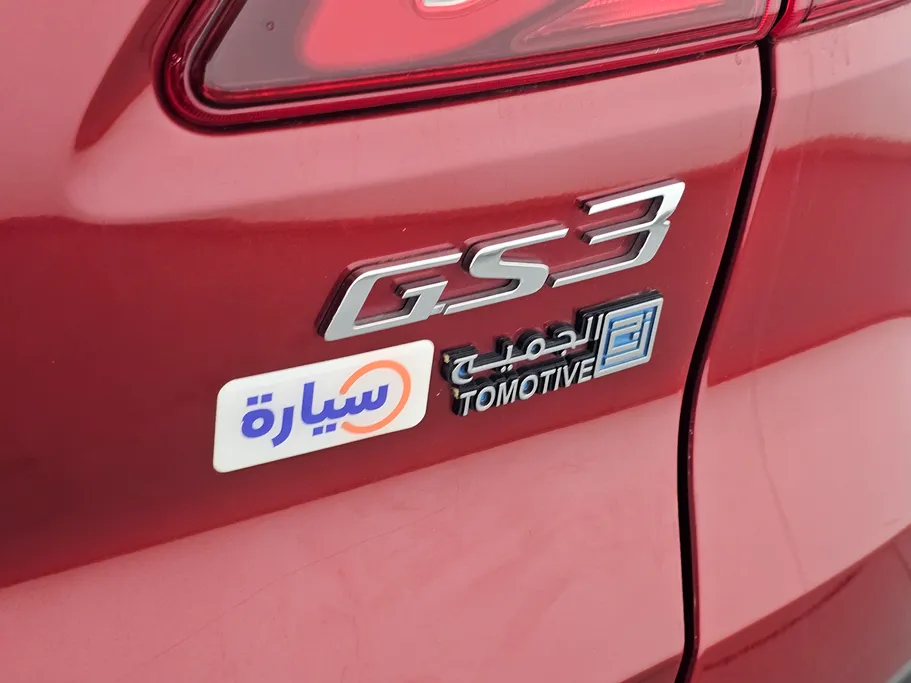 2023 GAC GS3 GS 