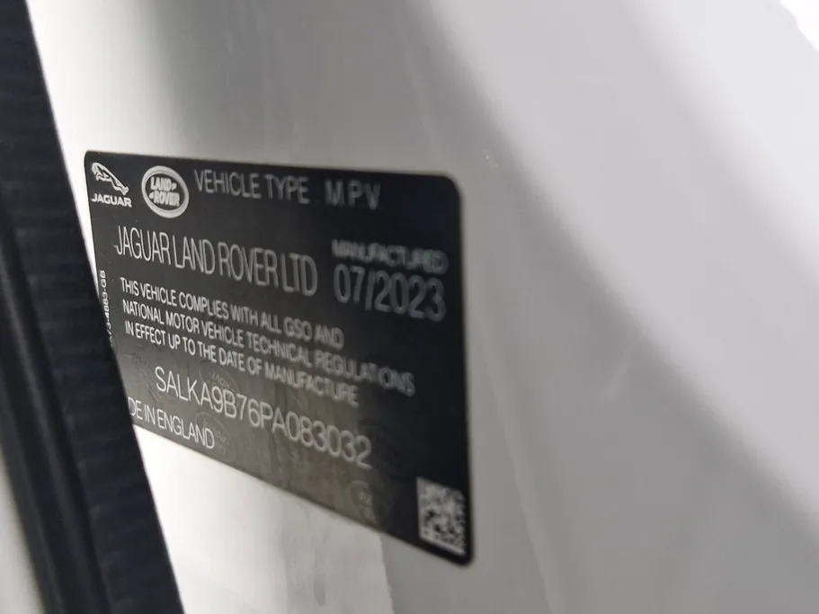 2023 Land Rover Range Rover HSE 