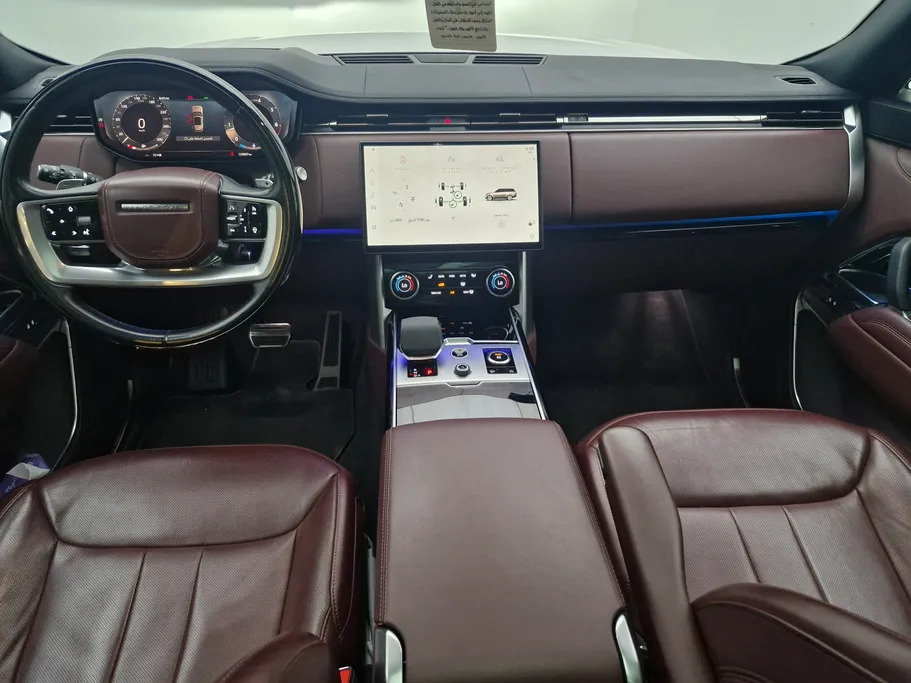 2023 Land Rover Range Rover HSE 