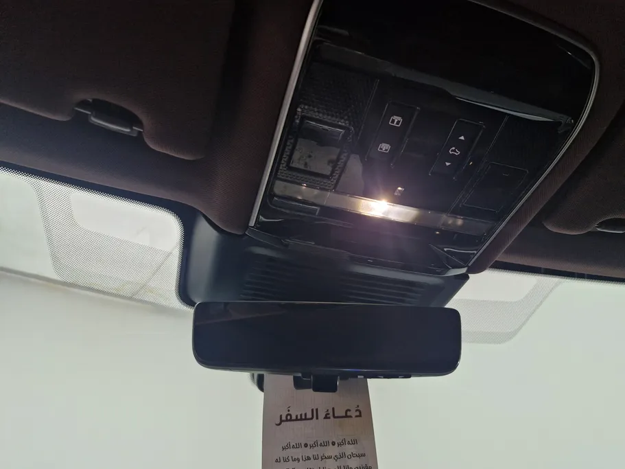 2023 Land Rover Range Rover HSE 