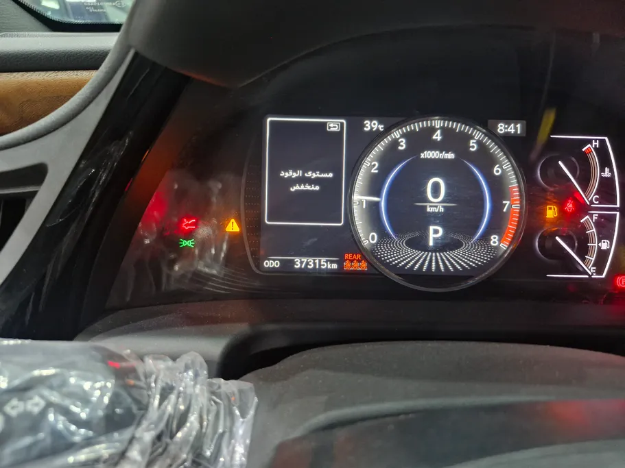 2025 Lexus ES 350 