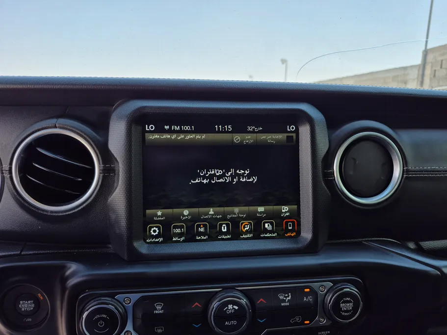 2019 Jeep Wrangler Sahara 