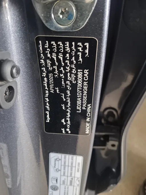 2026 Kia SONET GLS 