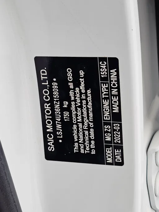 ام جي ZS STD 2022 