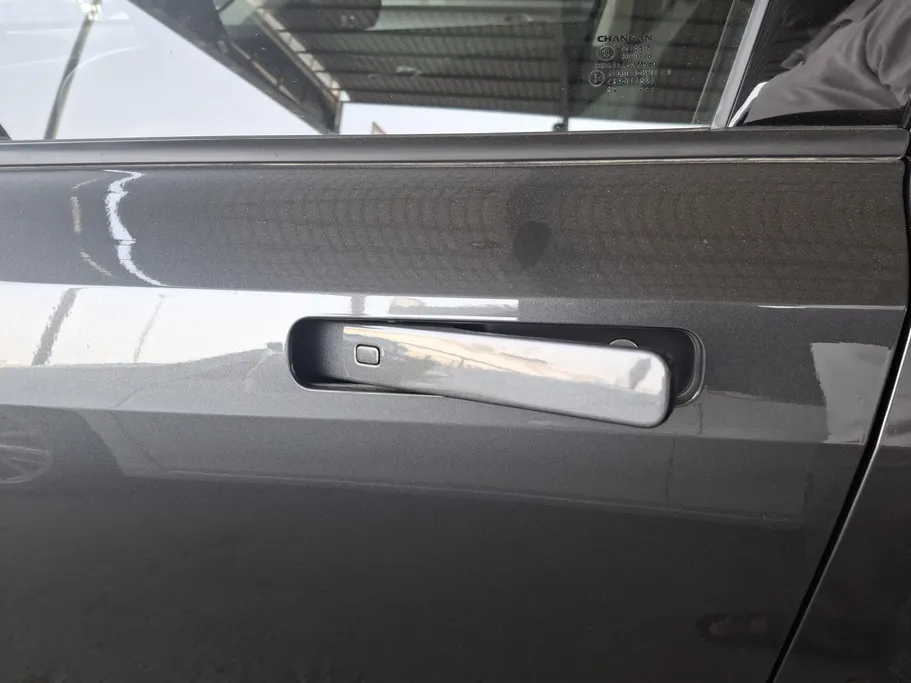 2026 Changan Eado Plus Limited 