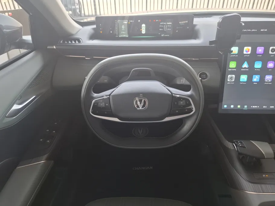 2026 Changan Eado Plus Limited 