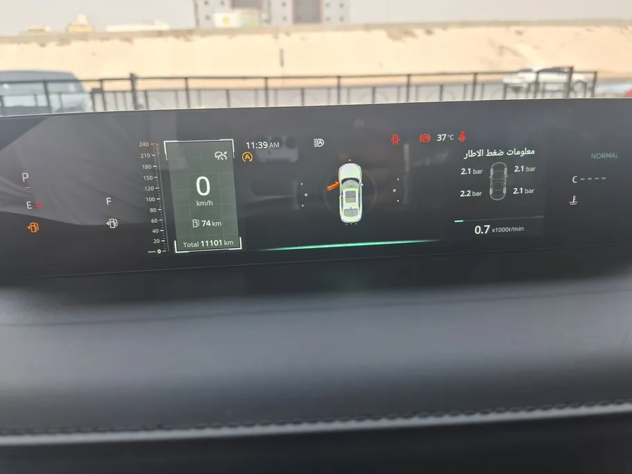 2026 Changan Eado Plus Limited 