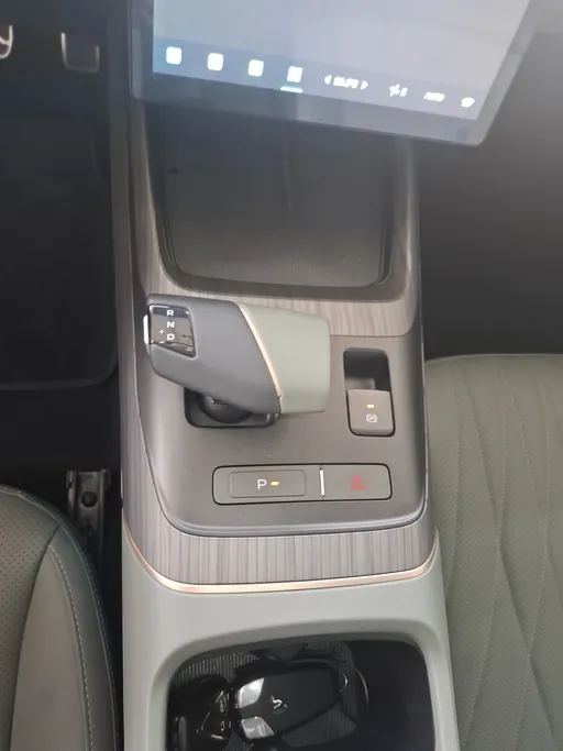 2026 Changan Eado Plus Limited 
