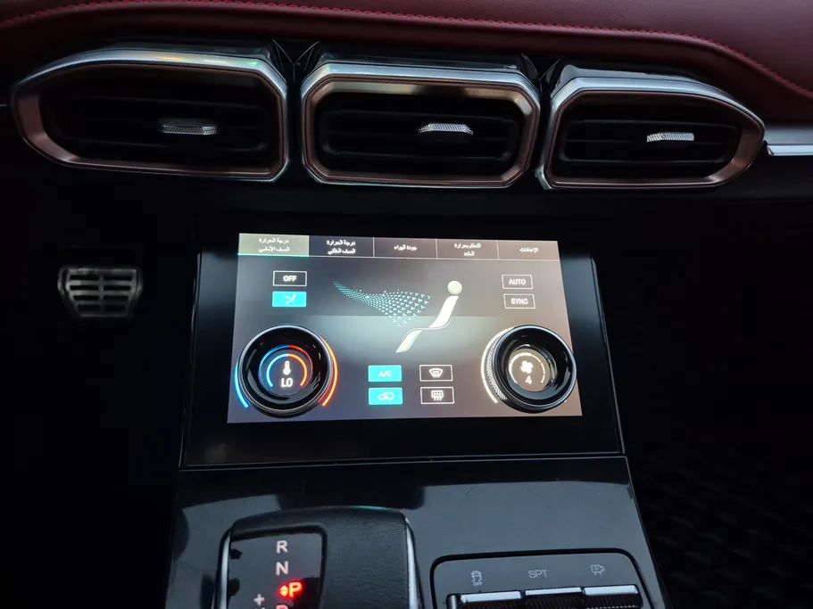 2023 Jetour X70 Plus Luxury 