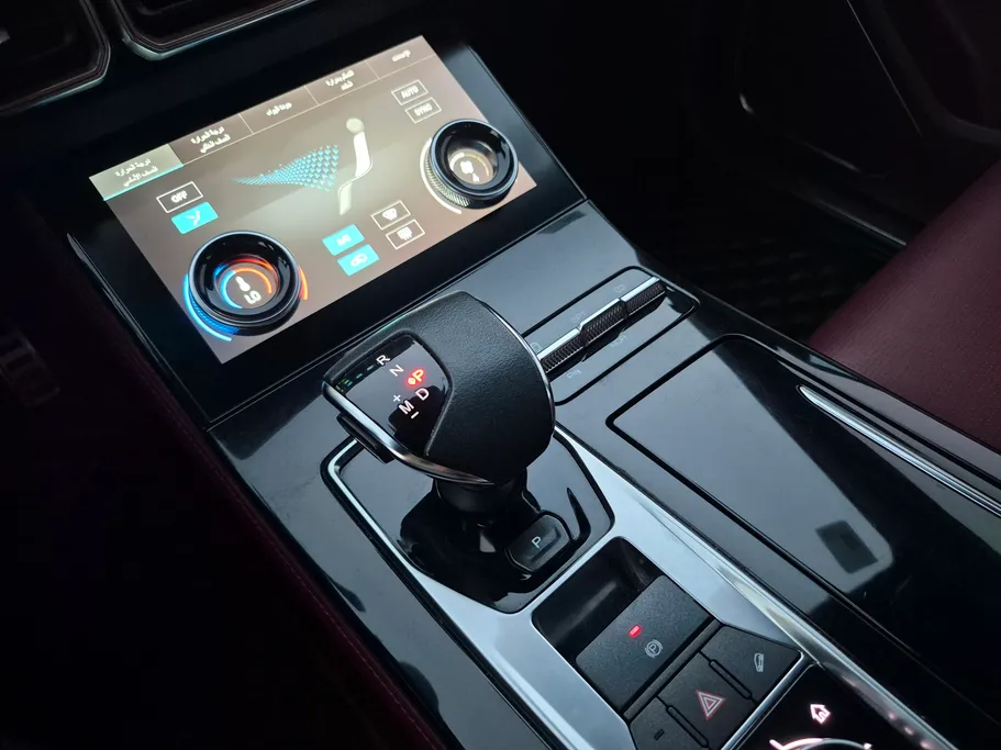 2023 Jetour X70 Plus Luxury 