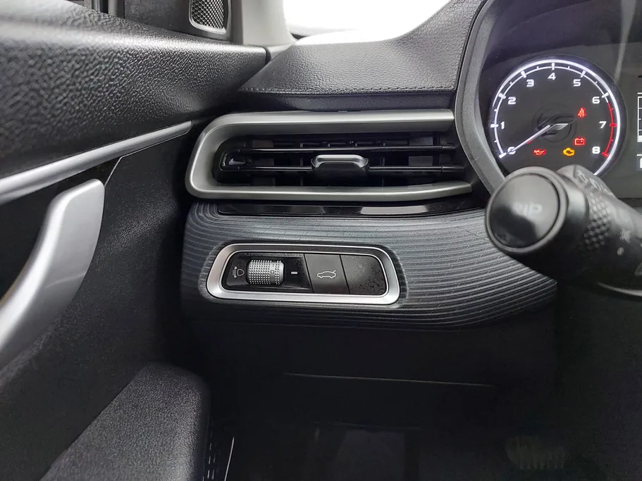 2023 Geely Emgrand GS 