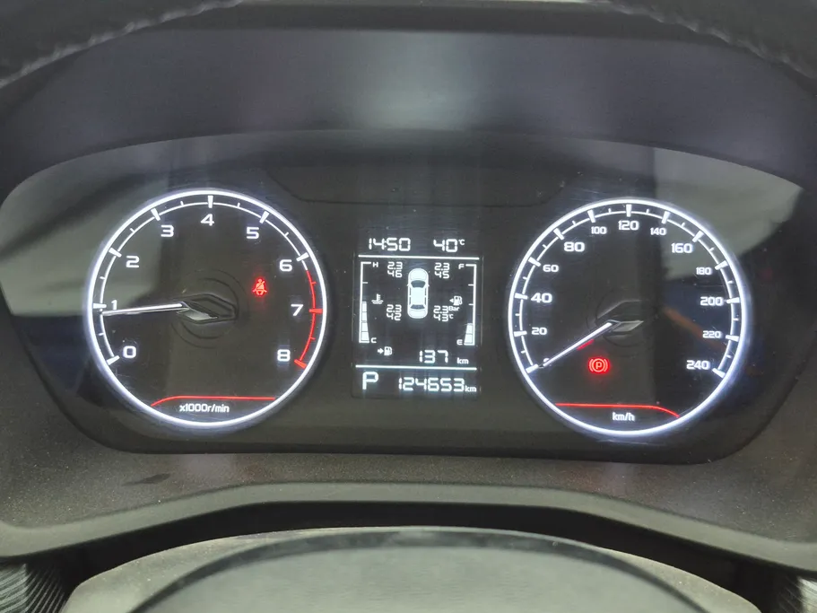 2023 Geely Emgrand GS 