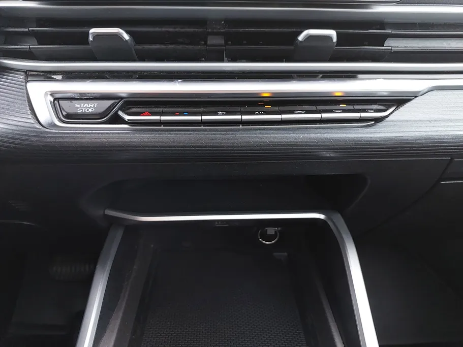 2023 Geely Emgrand GS 