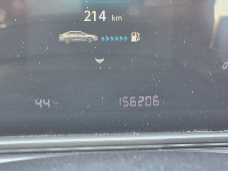 2022 شانجان Eado Plus Smart 