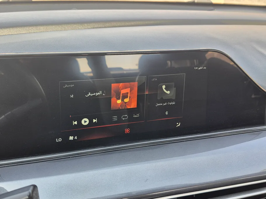 2022 شانجان Eado Plus Smart 