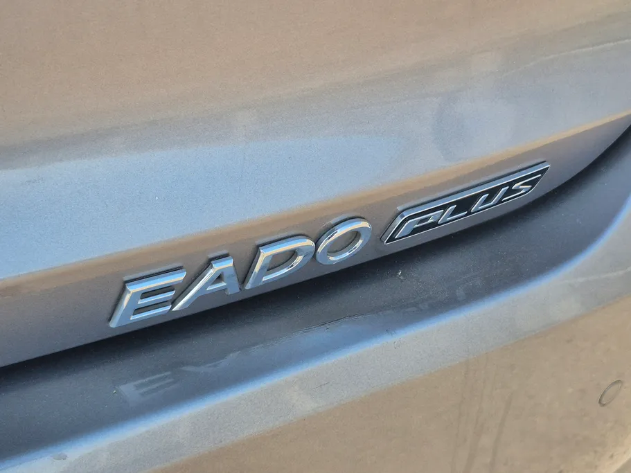 2022 شانجان Eado Plus Smart 