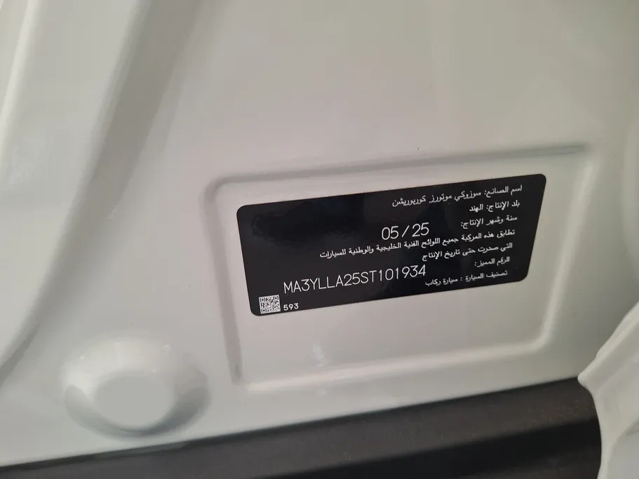 سوزوكي جراند فيتارا GLX 2025 