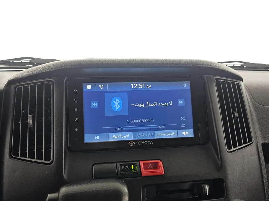 2023 Toyota LiteAce Van 