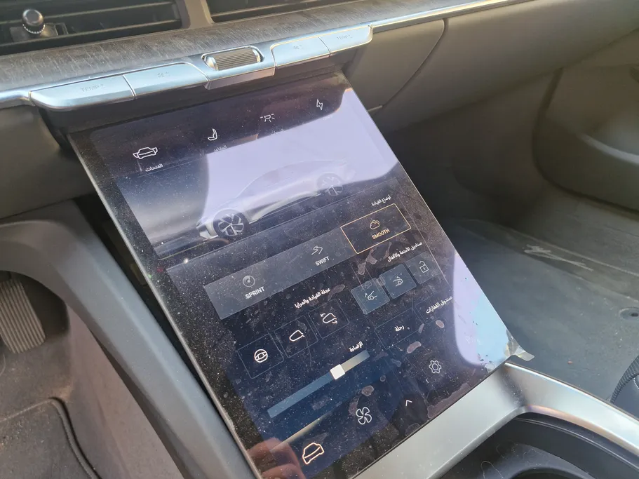 2024 Lucid Air Pure 