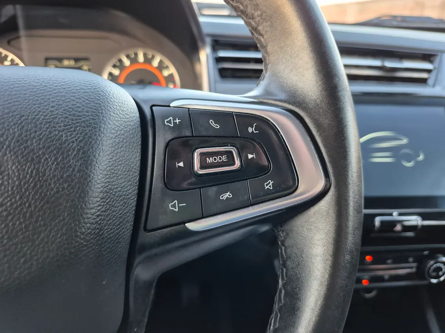 2023 Chery Tiggo 2 Pro Comfort 